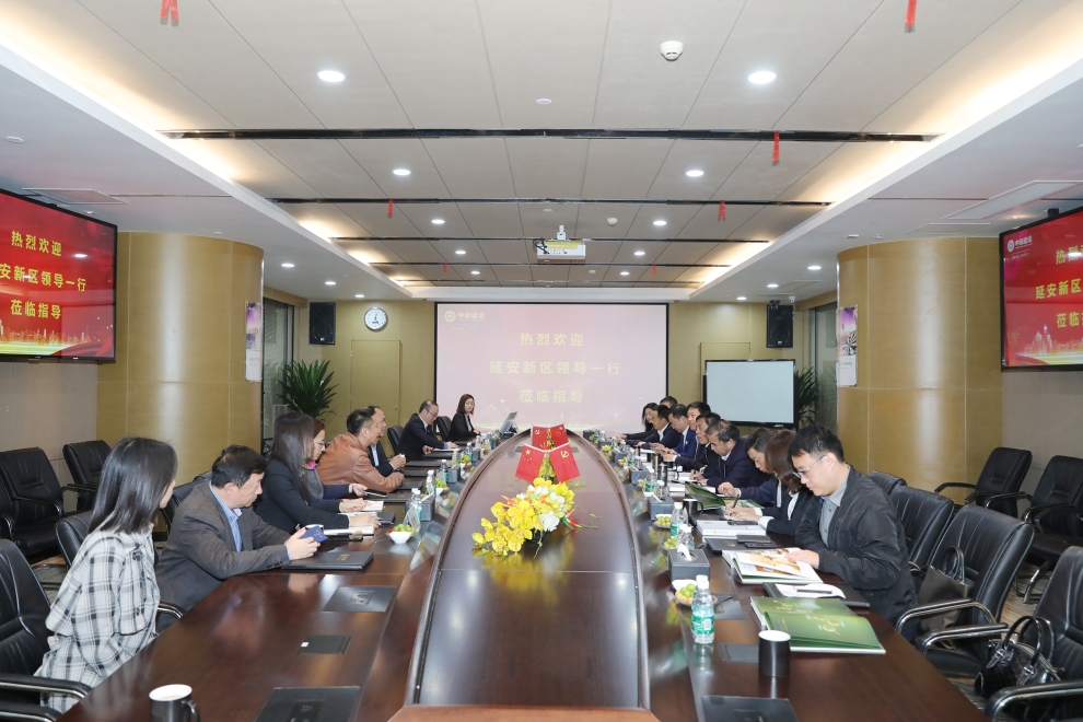 陜西省延安新區(qū)黨工委副書記、管委會主任薛鵬春一行蒞臨中裝建設(shè)調(diào)研指導(dǎo) 
